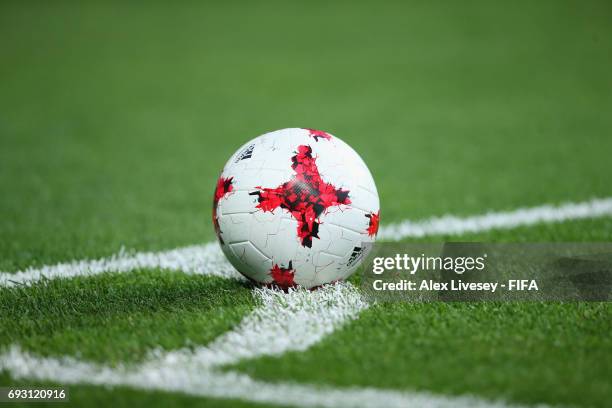 The official match ball is seen during the FIFA U-20 World Cup Korea Republic 2017 Quarter Final match between Portugal and Uruguay at Daejeon World...