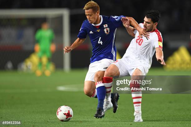 485 Japan V Syria International Friendly Photos And Premium High Res Pictures Getty Images 485 Japan V Syria International Friendly Photos And Premium High Res Pictures Getty Images