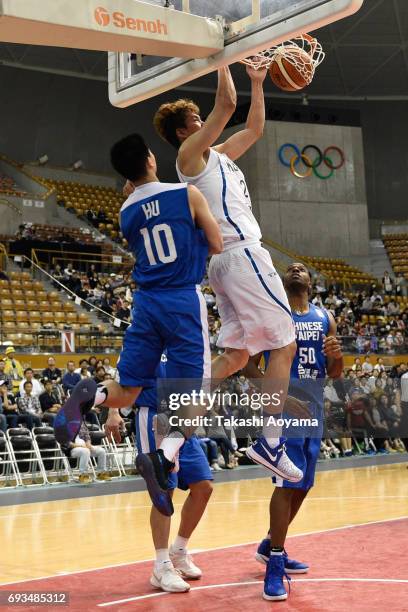 Intae Park of Korea dunks during the final match between Korea and Chinese Taipei at the White Ring on June 7, 2017 in Nagano, Japan.