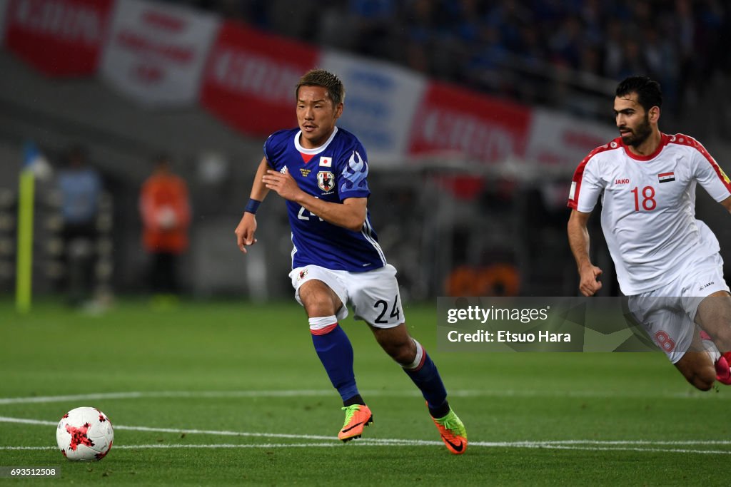 Japan v Syria - International Friendly
