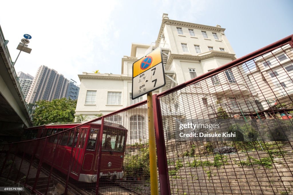 The Peak Tram To The Victoria Peak In Hong Kong High-Res Stock Photo