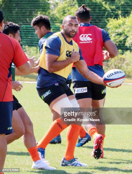 Michael Leitch, Japan's captain at Rugby World Cup 2015, practices with his teammates in Munakata in Fukuoka Prefecture, southwestern Japan, on June...