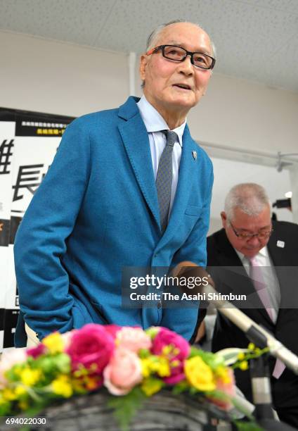 Former baseball player Shigeo Nagashima speaks at the renewal opening ceremony of the Shigeo Nagashima Memorial Iwana Stadium on June 4, 2017 in...