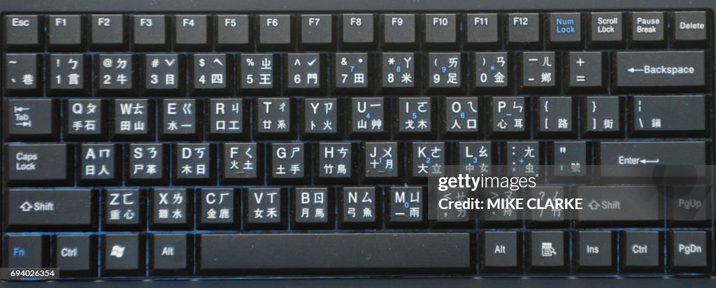 Computer Keyboard In China The picture shows a keyboard in Hong Kong on August 27, 2010 with ...