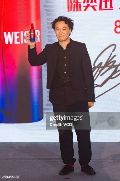 Singer Eason Chan attends the endorsement event of Budweiser Beer on June 9, 2017 in Guangzhou, Guangdong Province of China.