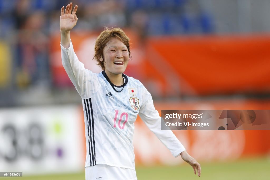 Friendly match"Women: Netherlands v Japan"