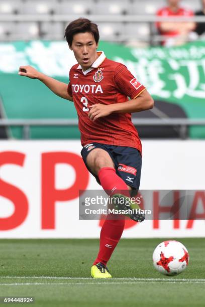 Kazuki Kushibiki of Nagoya Grampus in action during the J.League J2 match between Tokyo Verdy and Nagoya Grampus at Ajinomoto Stadium on June 10,...