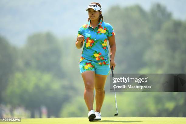 Ai Suzuki of Japan celebrates during the third round of the Suntory Ladies Open at the Rokko Kokusai Golf Club on June 10, 2017 in Kobe, Japan.