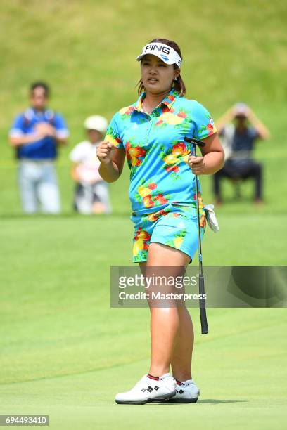 Ai Suzuki of Japan celebrates during the third round of the Suntory Ladies Open at the Rokko Kokusai Golf Club on June 10, 2017 in Kobe, Japan.