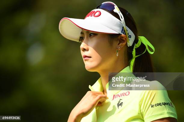 Ha-Neul Kim of South Korea looks on during the third round of the Suntory Ladies Open at the Rokko Kokusai Golf Club on June 10, 2017 in Kobe, Japan.
