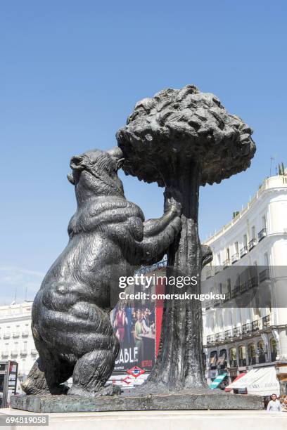 222 Bear And The Strawberry Tree Stock Photos and High-Res Images