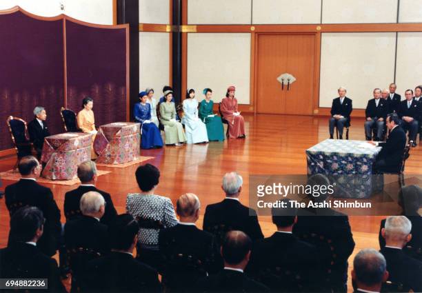 Emperor Akihito, Empress Michiko and royal family members attends the 'Kosho-Hajime-no-Gi', new year lecture at the Imperial Palace on January 10,...