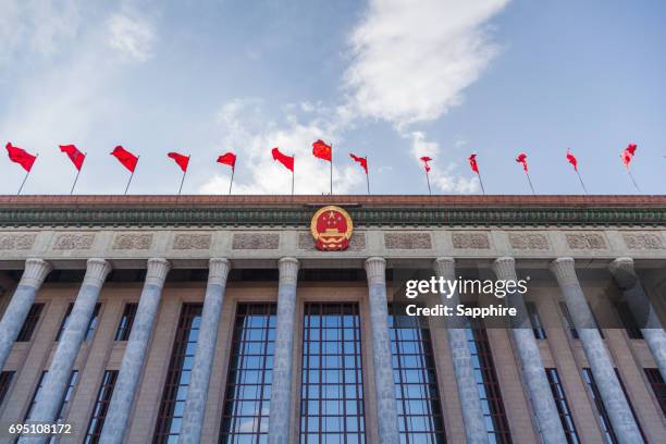 the great hall of the people,beijing,china - socialism stock pictures, royalty-free photos & images