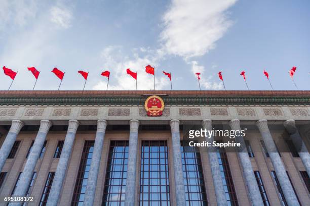 the great hall of the people,beijing,china - china politics imagens e fotografias de stock