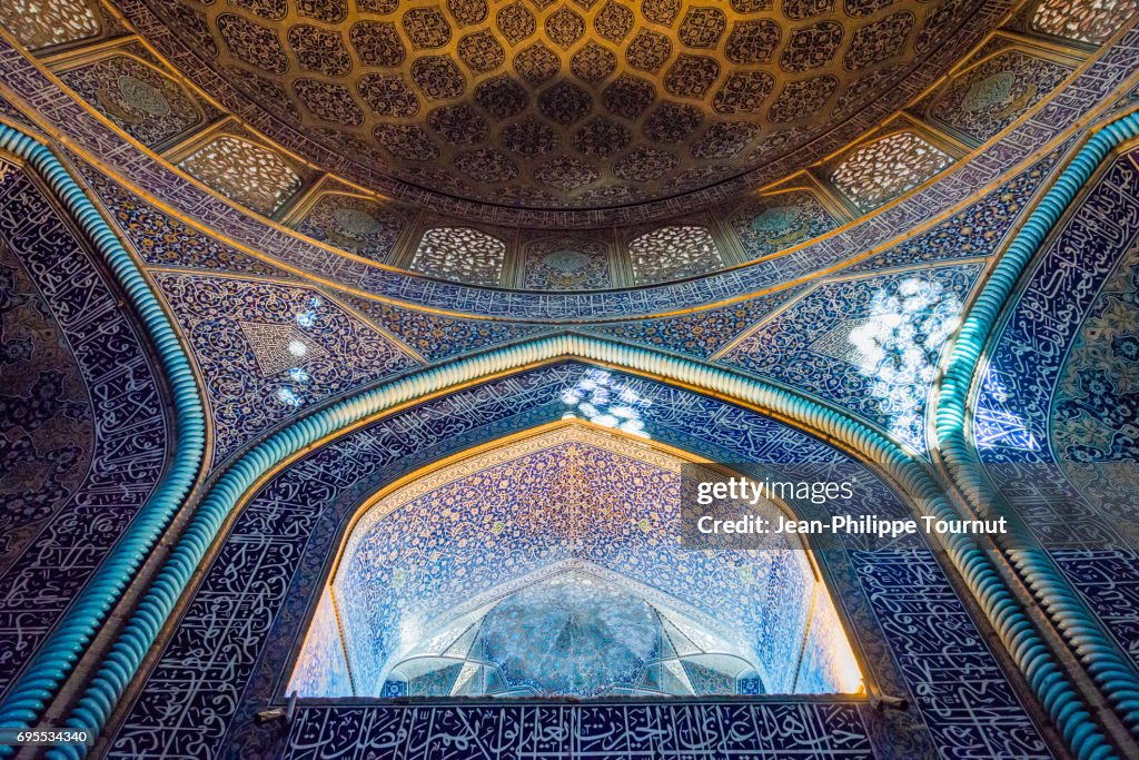 Main opening if the Sheikh Lotfollah Mosque, Isfahan, Iran