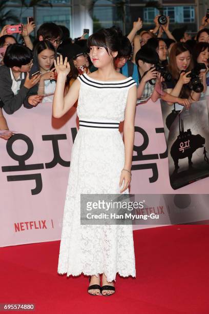 Ahn Seo-Hyun attends the 'Okja' Seoul Premiere on June 13, 2017 in Seoul, South Korea.