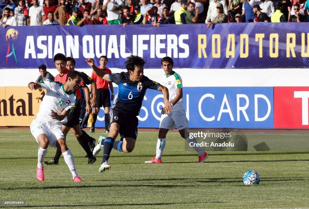 2018 FIFA World Cup Asian Qualifying: Iraq v Japan