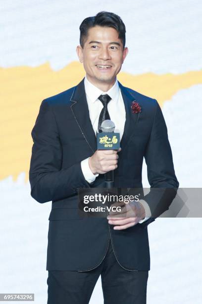 Actor and singer Aaron Kwok Fu-shing attends a press conference of director Yi-chi Lien's film 'Peace Breaker' on June 13, 2017 in Beijing, China.