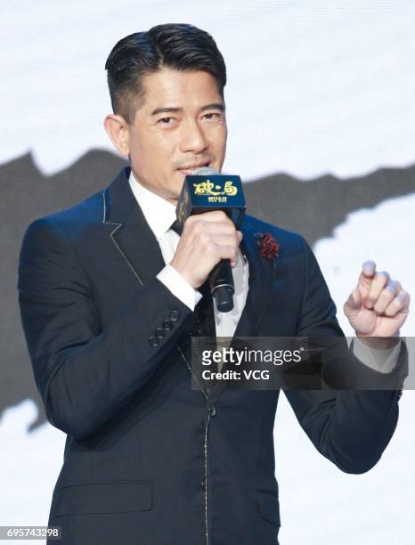 Actor and singer Aaron Kwok Fu-shing attends a press conference of director Yi-chi Lien's film 'Peace Breaker' on June 13, 2017 in Beijing, China.