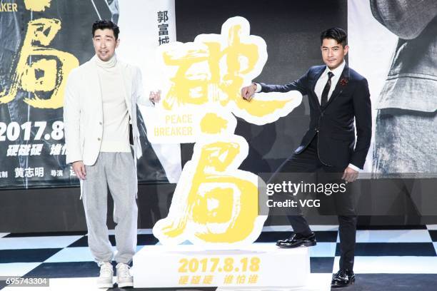Actor and singer Aaron Kwok Fu-shing , actor Wang Qianyuan attend a press conference of director Yi-chi Lien's film 'Peace Breaker' on June 13, 2017...