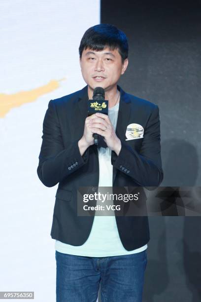 Director Yi-chi Lien attends a press conference of his film 'Peace Breaker' on June 13, 2017 in Beijing, China.
