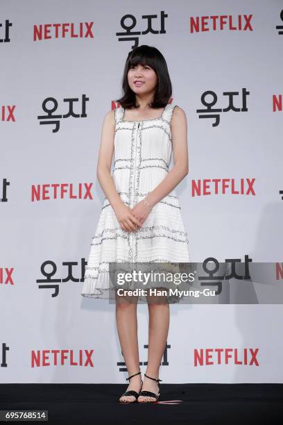 Ahn Seo-Hyun attends the 'Okja' press conference on June 14, 2017 in Seoul, South Korea.