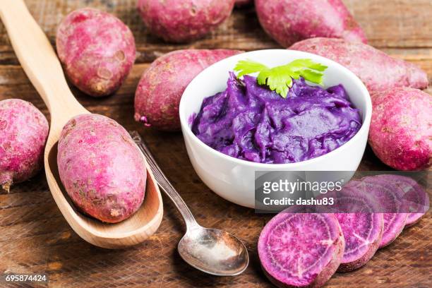 紫心甘薯飼料