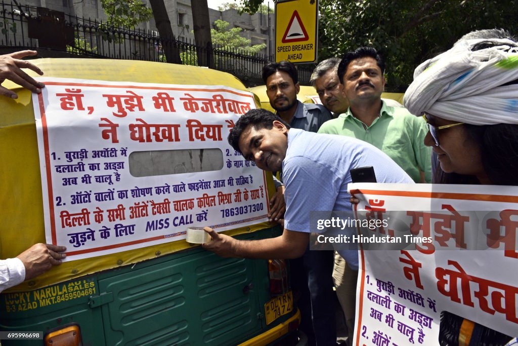 Sacked Delhi Minister Kapil Mishra Starts Poster Campaign Against Delhi Chief Minister Arvind Kejriwal