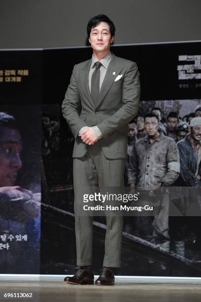 South Korean actor So Ji-Sub attends the press conference for 'The Battleship Island' at the National Museum of Korea on June 15, 2017 in Seoul,...