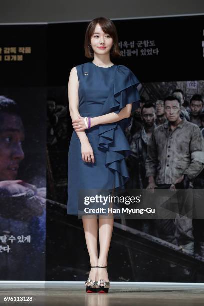 South Korean actress Lee Jung-Hyun attends the press conference for 'The Battleship Island' at the National Museum of Korea on June 15, 2017 in...