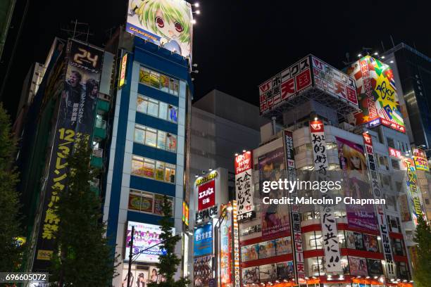 akihabara electric town, tokyo, japan. - akihabara fotografías e imágenes de stock