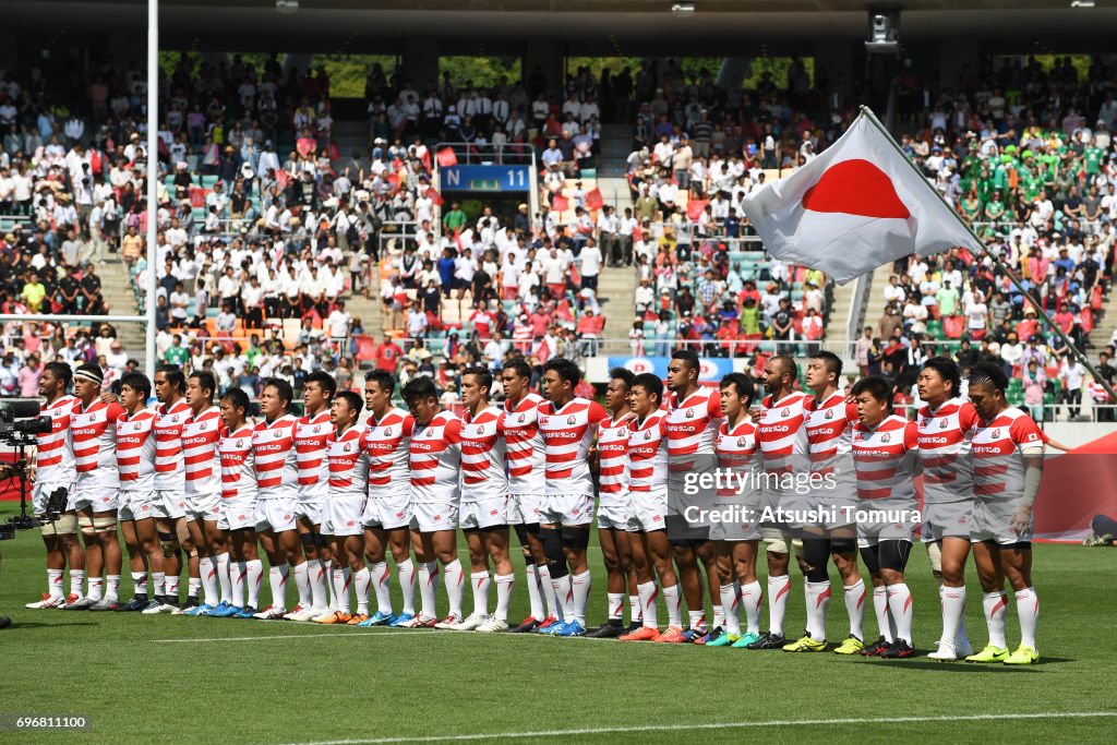 Japan v Ireland - International Friendly