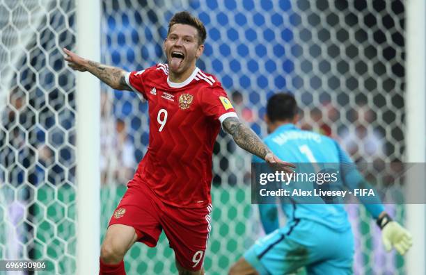 Fedor Smolov of Russia celebrates scoring his sides second goal during the FIFA Confederations Cup Russia 2017 Group A match between Russia and New...