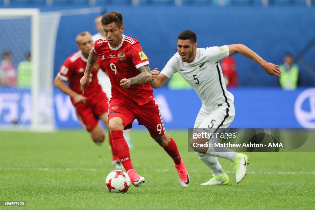 Russia v New Zealand: Group A - FIFA Confederations Cup Russia 2017