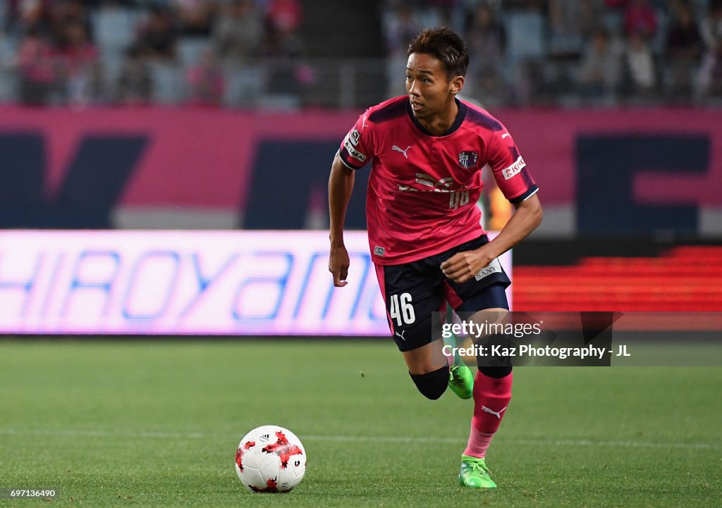 Cerezo Osaka v Shimizu S-Pulse - J.League J1