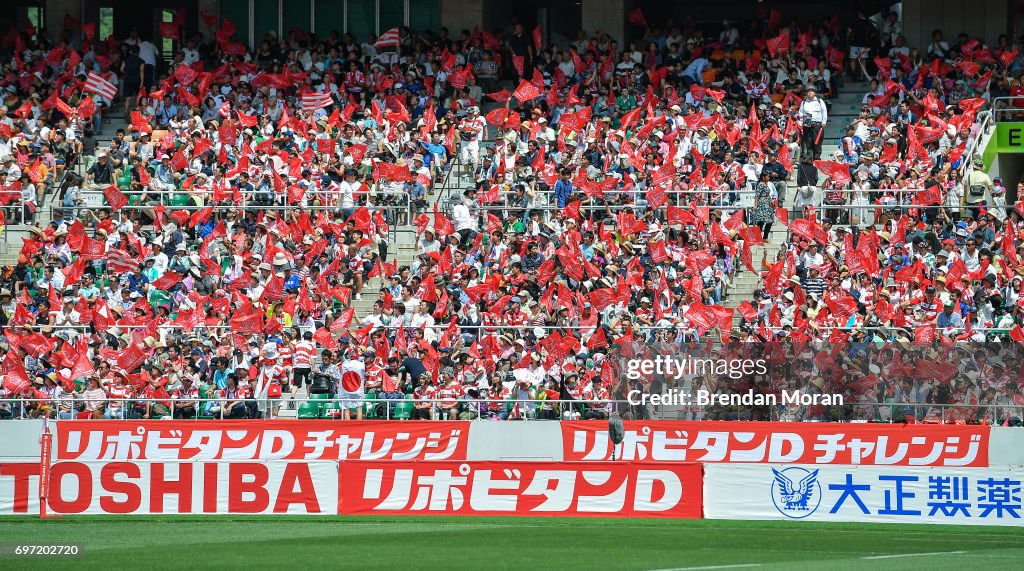 Japan v Ireland - International Match