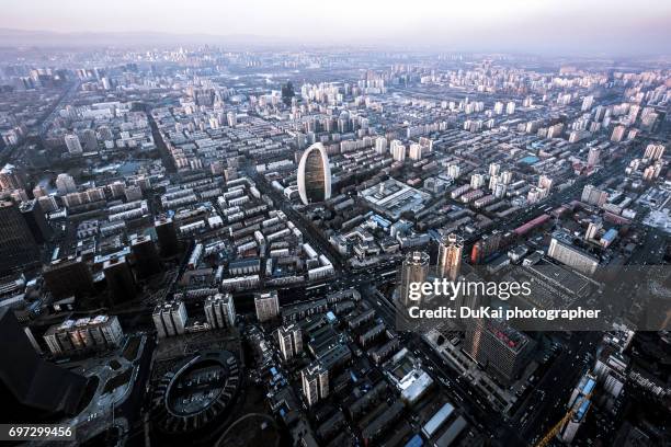 beijing chaoyang district - beijing cctv tower stock pictures, royalty-free photos & images