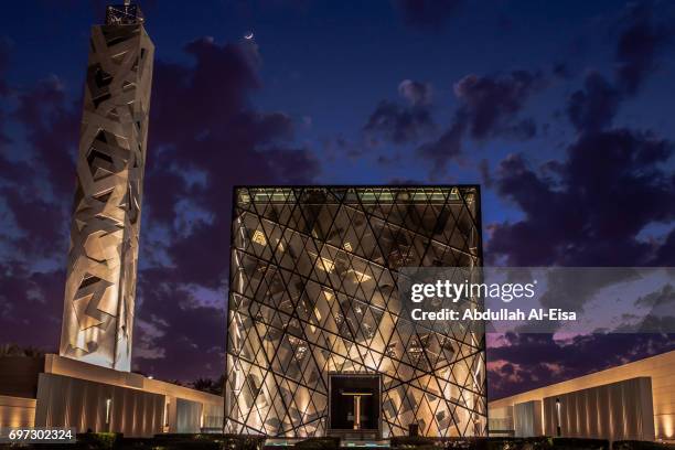 modern mosque - riyadh stock pictures, royalty-free photos & images
