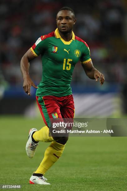 Andre Onana of Cameroon in action during the FIFA Confederations Cup Russia 2017 Group B match between Cameroon and Chile at Spartak Stadium on June...