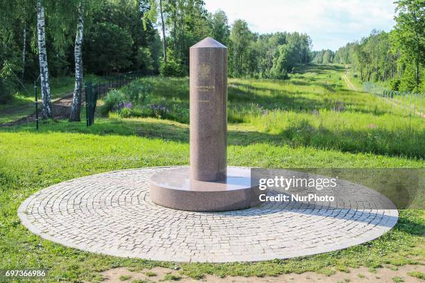 Point of contact of three borders - Polish, Lithuanian and Russian is seen in Vistytis, Lithuania on 17 June 2017 Tripoint is a geographical point at...