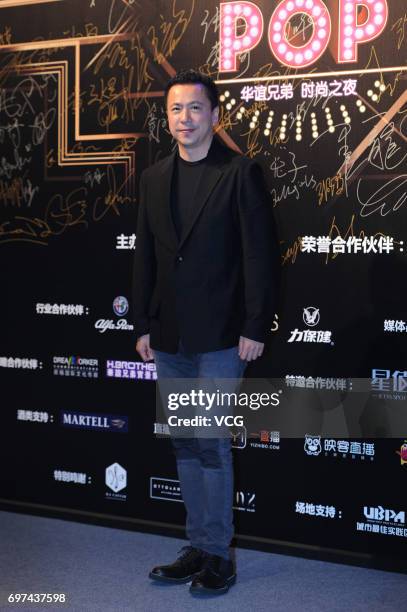 Film producer and Huayi Brothers CEO Wang Zhonglei attends the H.Brother Fashion Pop during the 20th Shanghai International Film Festival on June 18,...