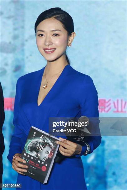 Actress Regina Wan Qian attends the press conference of film 'Guilty of Mind' during the 20th Shanghai International Film Festival on June 18, 2017...