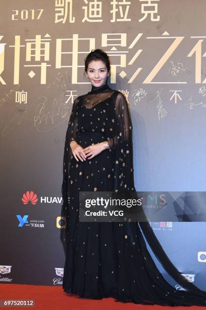 Actress Liu Tao poses at the red carpet of 2017 Sina Weibo Film Night on June 18, 2017 in Shanghai, China.