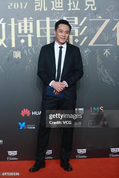 Actor Liu Ye poses at the red carpet of 2017 Sina Weibo Film Night on June 18, 2017 in Shanghai, China.