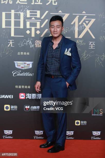 Actor Hu Jun poses at the red carpet of 2017 Sina Weibo Film Night on June 18, 2017 in Shanghai, China.