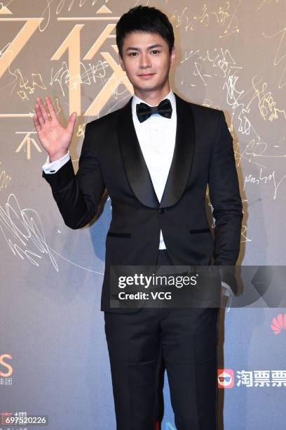 Actor Him Law poses at the red carpet of 2017 Sina Weibo Film Night on June 18, 2017 in Shanghai, China.