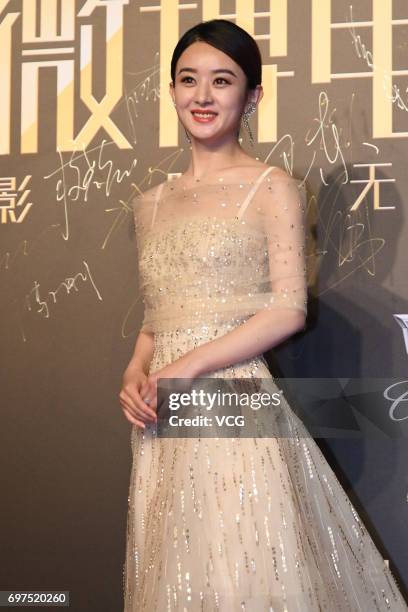 Actress Zhao Liying poses at the red carpet of 2017 Sina Weibo Film Night on June 18, 2017 in Shanghai, China.