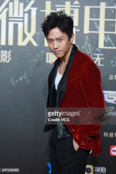 Actor Deng Chao poses at the red carpet of 2017 Sina Weibo Film Night on June 18, 2017 in Shanghai, China.