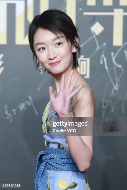 Actress Zhou Dongyu poses at the red carpet of 2017 Sina Weibo Film Night on June 18, 2017 in Shanghai, China.