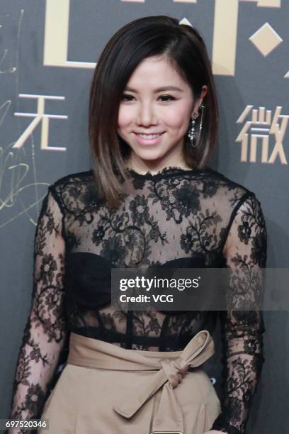 Singer G.E.M. Poses at the red carpet of 2017 Sina Weibo Film Night on June 18, 2017 in Shanghai, China.